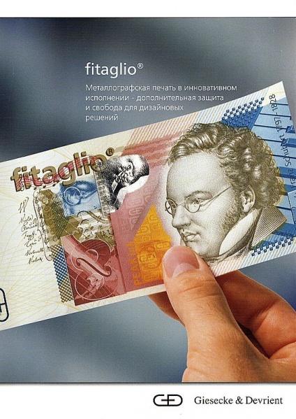 Datei:GD 200501f.jpg