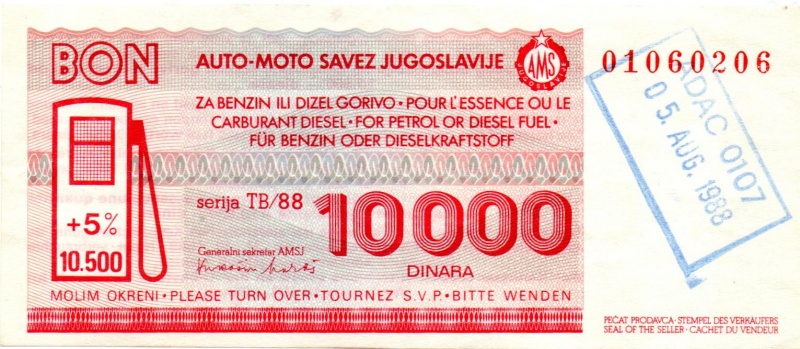 Datei:Gut Jugo 4 10000 vs.jpg