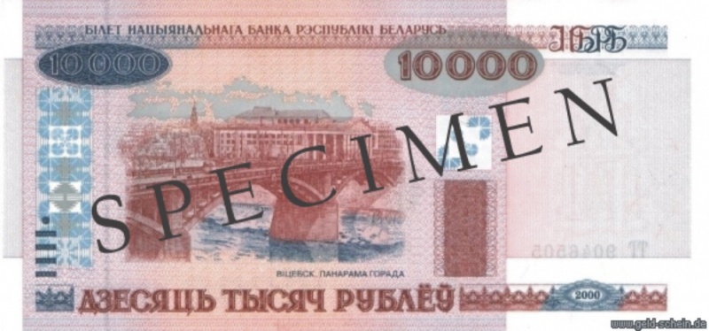 Datei:Weißrussland 10000.jpg