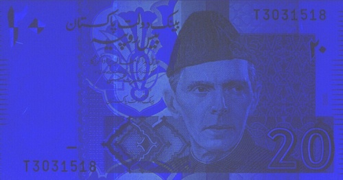 UV Pakistan new 20 2005.JPG