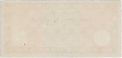 Heeresstandortkasse-2000 RM - 1940-r.jpg