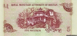 Bhutan P-NEW 5 Ngultrum Rs.jpg
