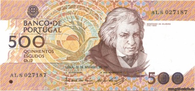 Portugal-0180a-500 Escudos-Vs.jpg