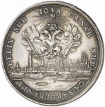 1693-Neue Befestigung-4147-v.jpg