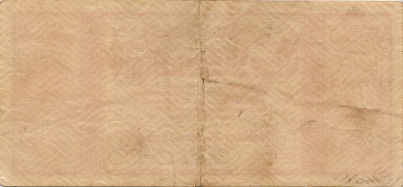 Datei:DDNG RMIO 036.jpg