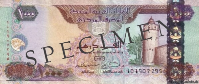 Datei:VAE 1000Dirham.jpg
