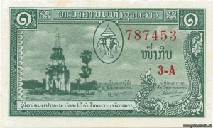 Akiro4385 laosx1bxvs uperid 308.jpg