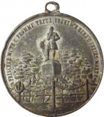 1878-Sportfest Breslau-4754-zink-r.jpg