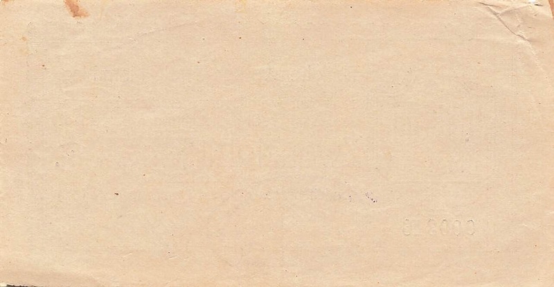 Datei:Mamming 20Mio H2.jpg