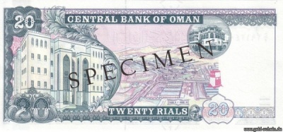 OmanP-0041, 20 Rials.jpg