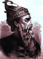 Bio Skanderbeg.jpg