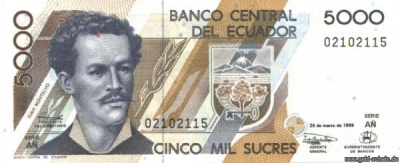 Ecuador-0128c-5000Sucres-Vs.jpg