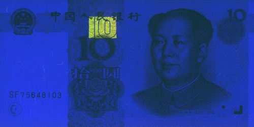 UV China 898.JPG