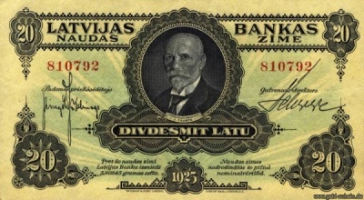 Lettland P-17a Vs.jpg