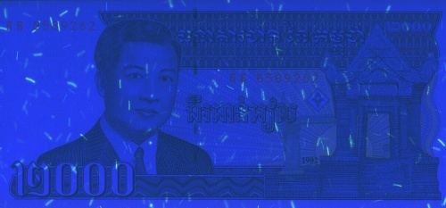 UV Kambodscha 40.JPG