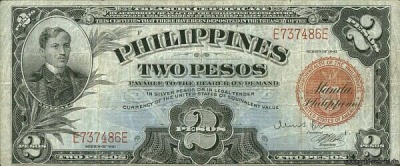 Philippinen-0090-2pesos.jpg