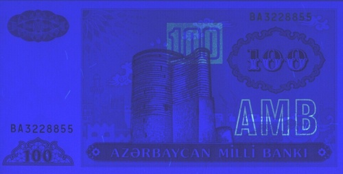 UV Aserbaidschan 18b.JPG