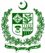 Wappen von Pakistan