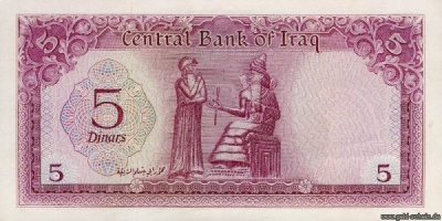 Irak 0059 5Dinars Rs.jpg