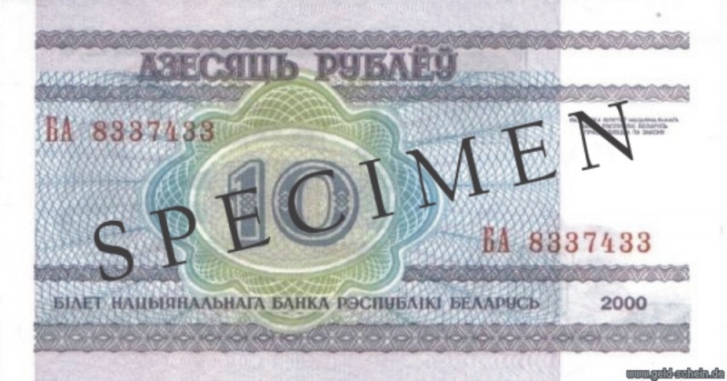 Datei:Weißrussland 10.jpg