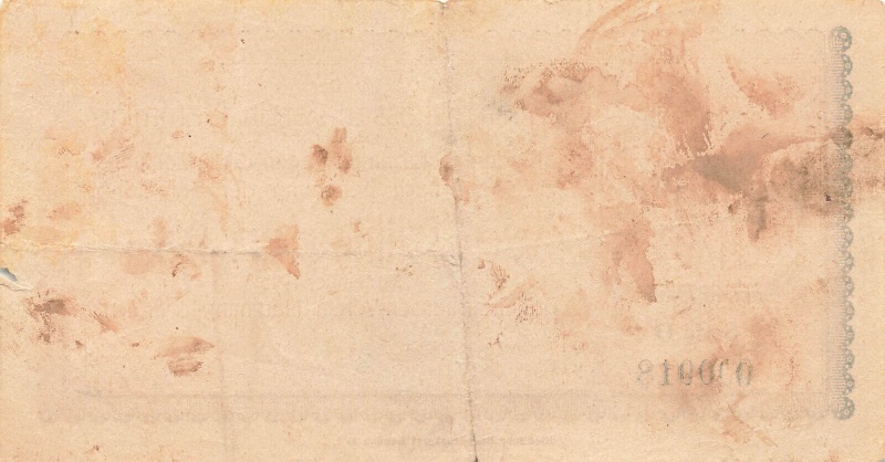 Datei:Mamming 20Mio D2.jpg