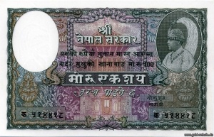 Akiro7746 imgnepal7vs761 uperid 334.jpg