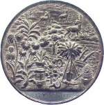1878 Gartenbauausstellung-4752-r.jpg