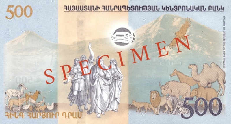 Datei:N Ark GN S, Rs.jpg