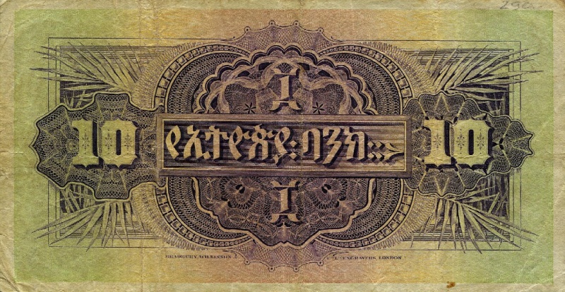 Datei:P-008 (1933) R.JPG