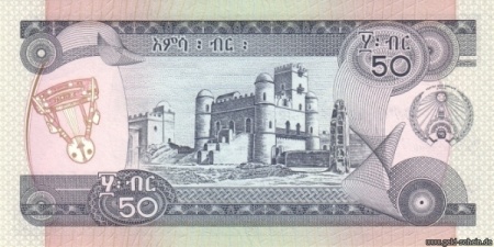 Aethiopien 0044c 50Birr Rs.jpg