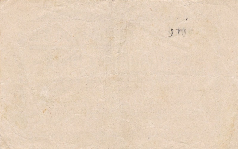 Datei:Untergriesbach Vereinsbank 2 Mio 29081923 Rs.jpg