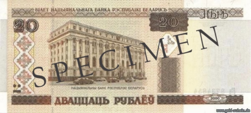 Datei:Weißrussland 20.jpg