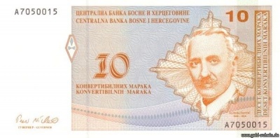 BH-Serbien 10KMvs.jpg