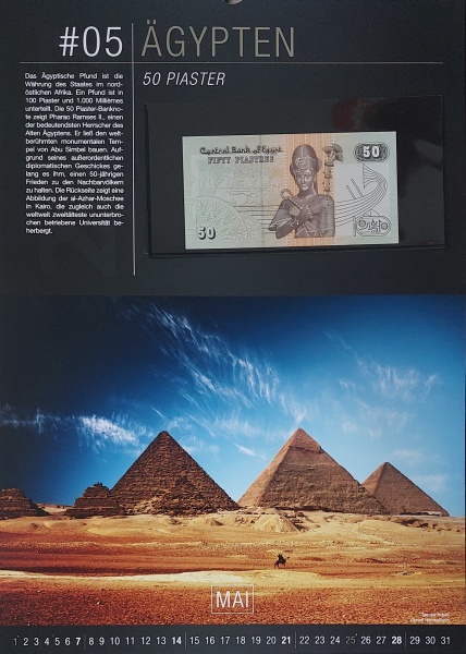 Datei:REPPA 2017 MAI.jpg