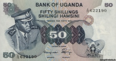 Uganda 0008b 50shillings vs.jpg