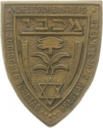 1928-Abzeichen-1.jpg