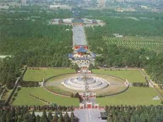 China Himmelstempel In Peking Moneypedia