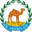 Wappen von Eritrea