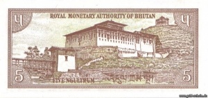 Bhutan-0014-5ngultrum-rs.jpg