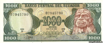 EcuadorP-0125b, 1.000 Sucres, Vs.jpg