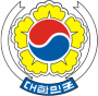 Wappen von Südkorea