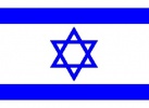 Flagge von Israel