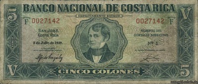 Costarica-0204-5colones-vs.jpg