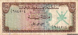 2484 omapeter01aa uperid 138.jpg