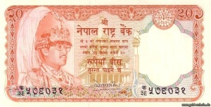 Nepal20S11P32a.jpg