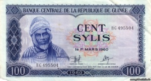 Guinea P-19, 100 Sylis.jpg