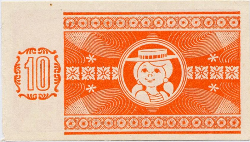 Datei:Spargeld 3.jpg