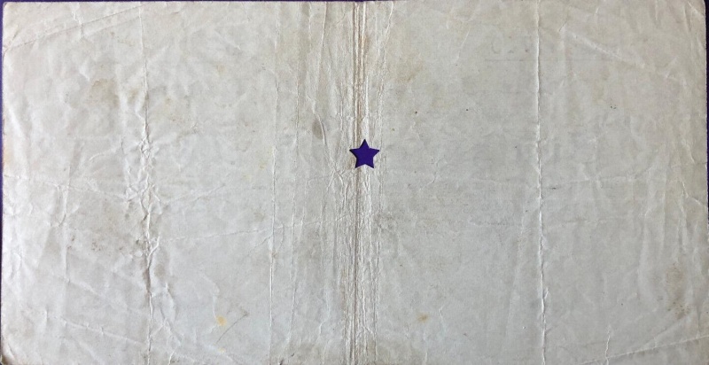 Datei:Passau Bezirkssparkasse 7b.jpg