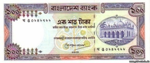 Bangladesh P-31c, 100 Taka.jpg