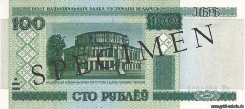 Datei:Weißrussland 100.jpg